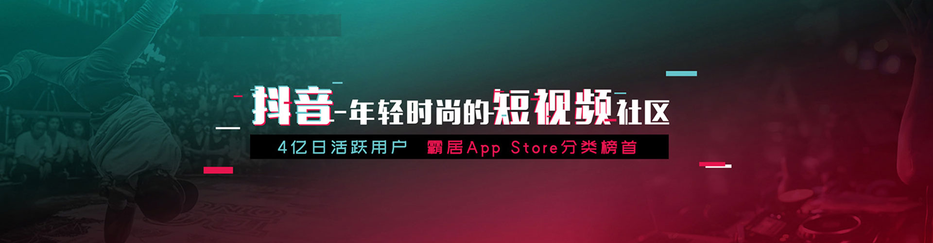 于田sem竞价员