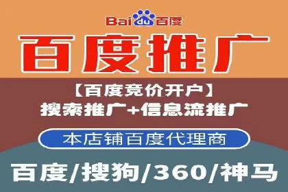 信息流广告公司案例解析：提升广告转化率策略